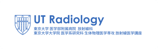 ut-radiology